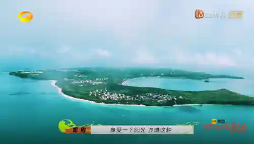 滚烫人生2(滚烫的人生美剧在线观看)插图8