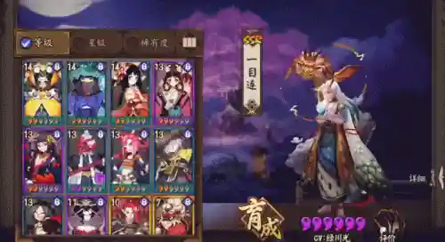 女生的游戏(女孩子玩的游戏排行榜前十名)插图5