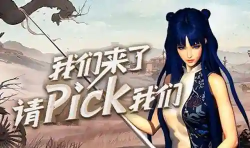 斗战神元素神将2023年加点(斗战神59级神将刷图加点)