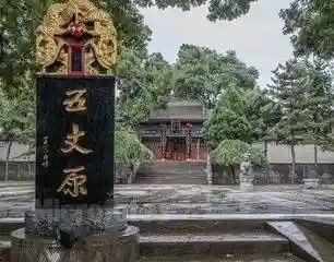 张飞活了多少岁死(刘禅活了多少岁)插图9