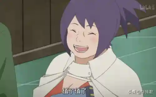 御手洗红豆(御手洗红豆的衣服是透明的吗)插图3