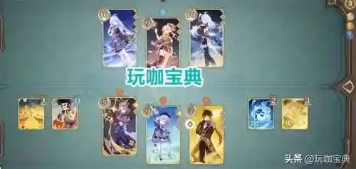 七圣回血阵容搭配(圣魂手游 最佳阵容)插图5