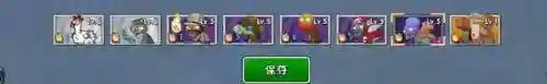 双人植物僵尸防守阵容搭配(pvz双人对决阵容搭配)插图2