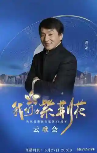 成龙大哥最新阵容搭配(龙争虎斗T0阵容)插图3 成龙大哥最新阵容搭配(龙争虎斗T0阵容)插图3