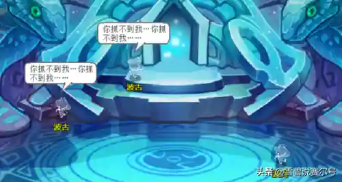 索比拉特超进化(赛尔号索比斯怎么获得)插图3