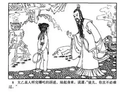 指尖取义阵容搭配大全(微信小游戏指尖无双最强阵容搭配)插图8