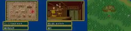 奇怪的冒险阵容搭配图片(王者荣耀阵容搭配大全)插图9 奇怪的冒险阵容搭配图片(王者荣耀阵容搭配大全)插图9