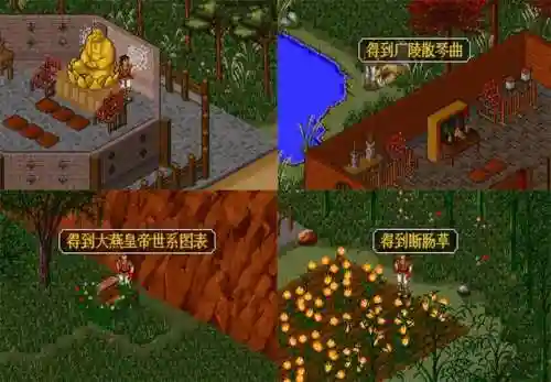 庚辛试炼阵容搭配(幻境试炼阵容推荐最新)插图7