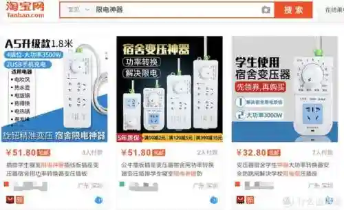大型单机游戏电脑配置推荐(十大最良心大型单机手游)插图7