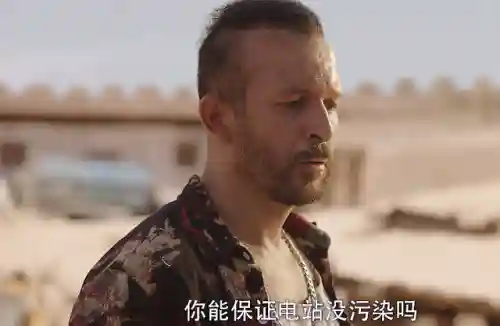 沙漠之眼阵容搭配(沙漠绿洲新手推荐阵容)插图18