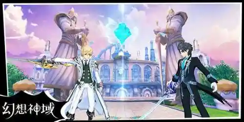 幻想神域手游关服(神魔幻想手游官网)插图4