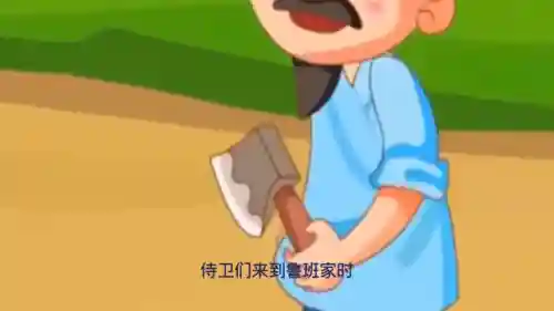 鲁班最强珠宝搭配阵容(鲁班最强秒人出装)插图3