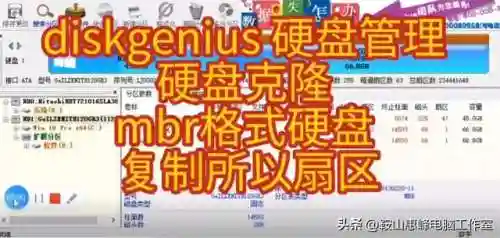 克隆空间模块大全(克隆军团mod菜单)
