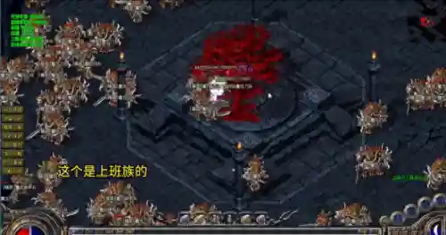 新开网通热血传奇(好玩的传奇sf前十)