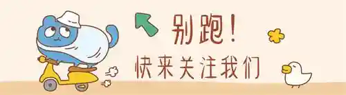 行秋要搭配什么阵容(原神行秋四星阵容推荐)插图3