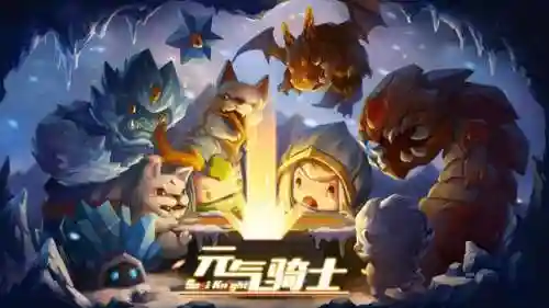 飞机手游排行榜(单机经典老游戏飞机)插图7