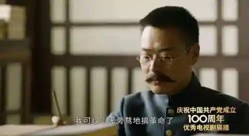 三国之强汉雄风(三国之大汉北王)插图48