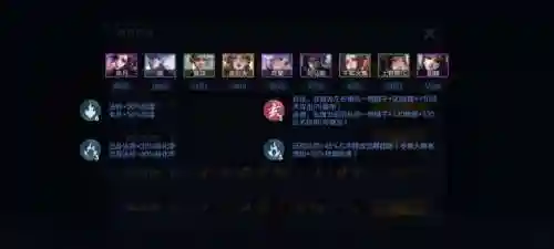最强起舞阵容搭配图(新版本最强阵容)