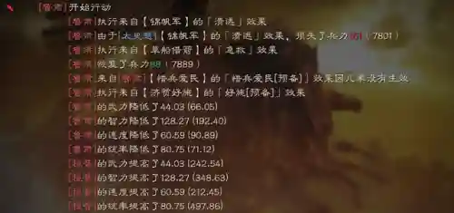 钢铁嘟嘟队阵容搭配(s1赛季嘟嘟队最强配置)插图4 钢铁嘟嘟队阵容搭配(s1赛季嘟嘟队最强配置)插图4