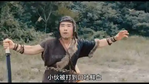 无双大蛇王阵容搭配(八岐大蛇pve阵容搭配)插图1 无双大蛇王阵容搭配(八岐大蛇pve阵容搭配)插图1