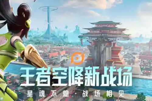 队内打野最佳搭配阵容(王者荣耀打野速度最快的英雄)