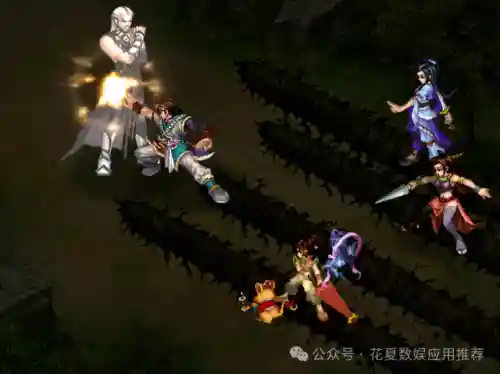 仙剑奇侠传2手机版安卓版(仙剑奇侠传3手机版)插图1