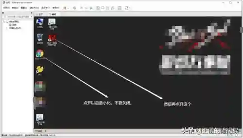 剑灵单机版三系一键端(剑灵3系单机都需要联网嘛)插图9