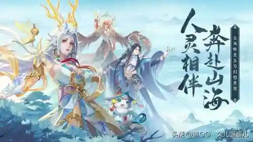 远古御灵阵容搭配(御灵阵容2024速刷)