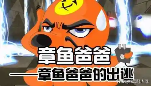 超级跑跑吧(超级跑跑国服官网)插图2