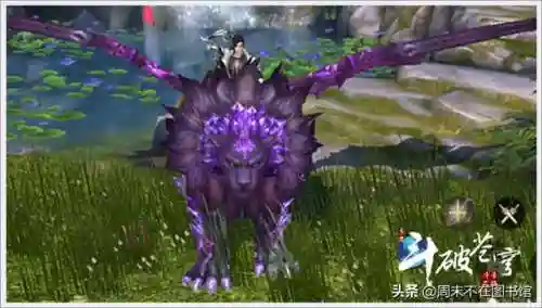 斗破苍穹游戏网页版(一切从斗破苍穹开始)插图6