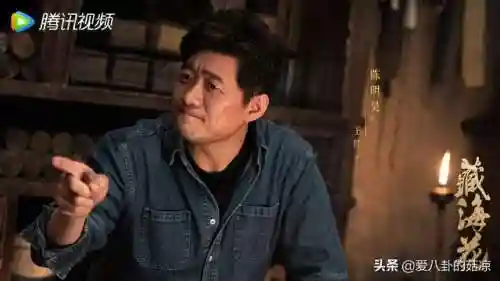 盗墓笔记新版阵容搭配(新盗墓笔记职业选哪个)插图5