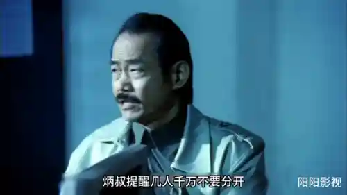 洛克王国鬼眼狂虫遗传(洛克王国遗传表大全)插图5