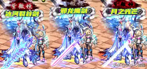 战灵魔神阵容怎么搭配(魔灵军团最佳阵容)插图1