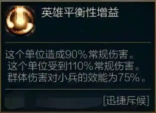 提莫无限蘑菇符文(提莫种蘑菇最快减cd天赋)插图2