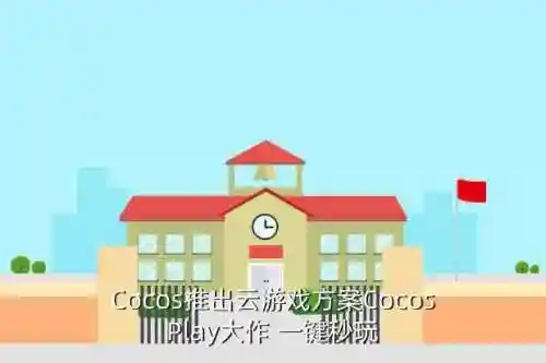 手机网游单机版一键端(征途手游变态版单机版)插图1