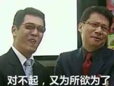 斗战神神将什么系好2020(斗战神玉狐哪个系比较厉害)插图3