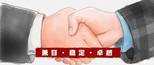 苍穹纪事搭配阵容攻略图(碧海苍云录最强阵容)