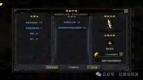 今天刚开服的手机网游(2024新手游开服时间表最新)插图1 今天刚开服的手机网游(2024新手游开服时间表最新)插图1