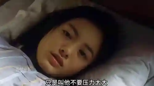 贞子觉醒阵容搭配(七日杀贞子出现条件)插图1 贞子觉醒阵容搭配(七日杀贞子出现条件)插图1