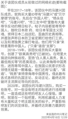 dnf剑宗吧百度贴吧(dnf驭剑士是剑宗吗？)插图10