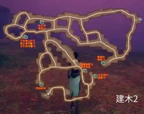 轩辕剑云之遥图文完美攻略(轩辕剑5超详细图文攻略)插图62