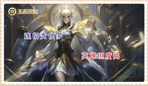 最容易一打五的英雄(王者对抗路十大必练英雄)