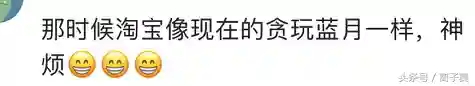 哇嘎怎么不能用了(替代哇嘎的软件有哪些)插图7