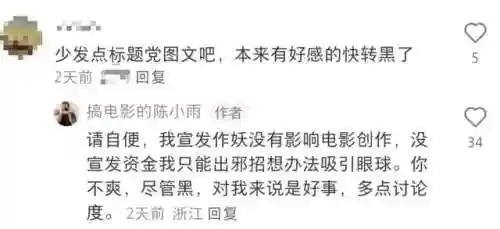 坚守阵地1中文版安卓(坚守阵地在哪下载可以玩)插图24 坚守阵地1中文版安卓(坚守阵地在哪下载可以玩)插图24