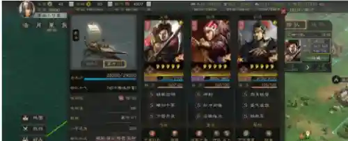 虎臣弓的阵容搭配(三国志战略版最强弓兵阵容搭配)插图1