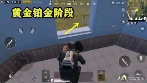 青铜人机搭配什么阵容(马云禄阵容搭配)插图3