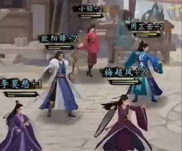 青灵子阵容搭配(新射雕群侠传最强T0阵容)插图2