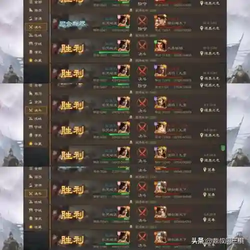 新版战棋最强阵容搭配图(炫舞宠物战棋最强组合)