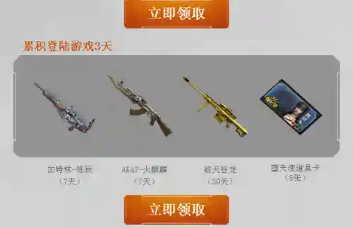 超能世界黑骑士搭配阵容(超能世界最强阵容第一名)插图3
