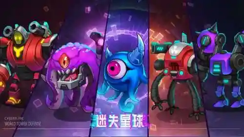 造梦西游2楚江王掉什么(造梦西游2掉落图鉴)插图11